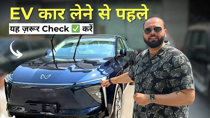 EV Car PDI Checklist: Must-Check Before Delivery!