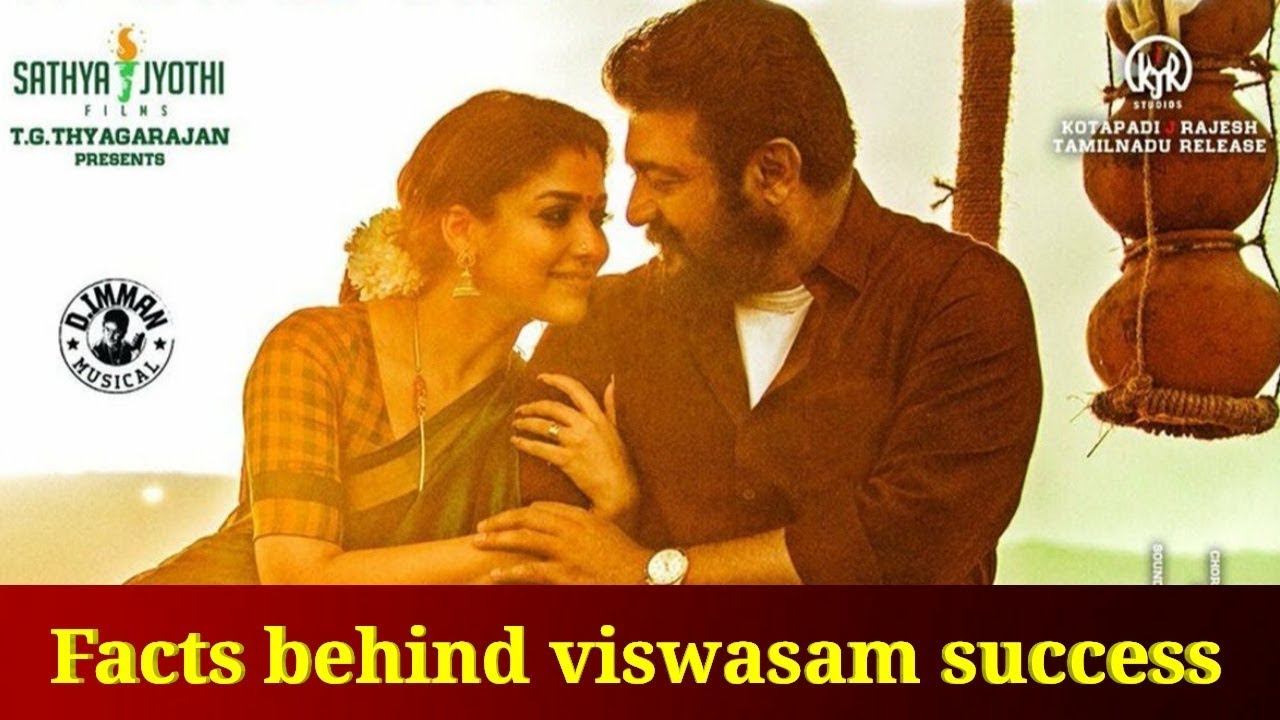 Facts behind viswasam success | Thala ajith | Director Siva | Sathya Jothi Films