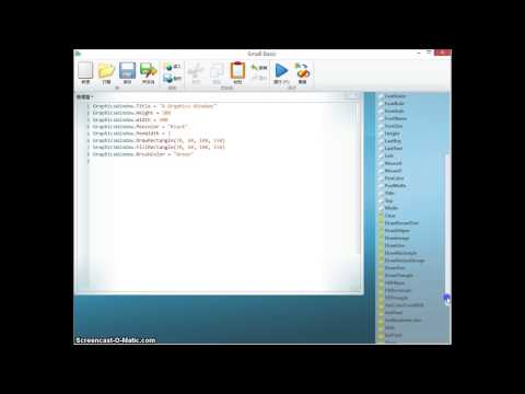 Small Basic Graphic Windows - Lesson 1