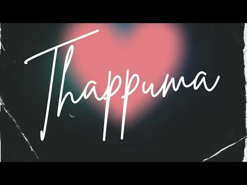 THAPPUMA - Achu | Jerone B | MJ Melodies
