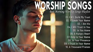 Give Thanks 🎵 Christian Music Worship Songs With Lyrics Hillsong Playlist ~ Praise Worship Songs
