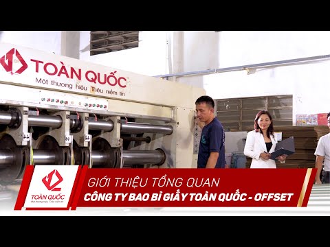 Công Ty Bao Bì Giấy Toàn Quốc - Sản xuất hộp giấy, thùng giấy in offset