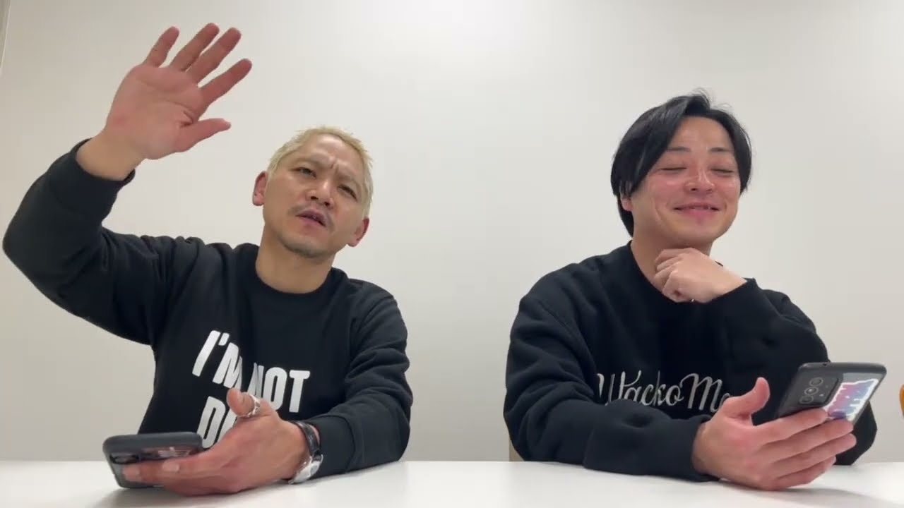 #62 デルマパンゲの最強生配信【2026.1.31 18:15〜】