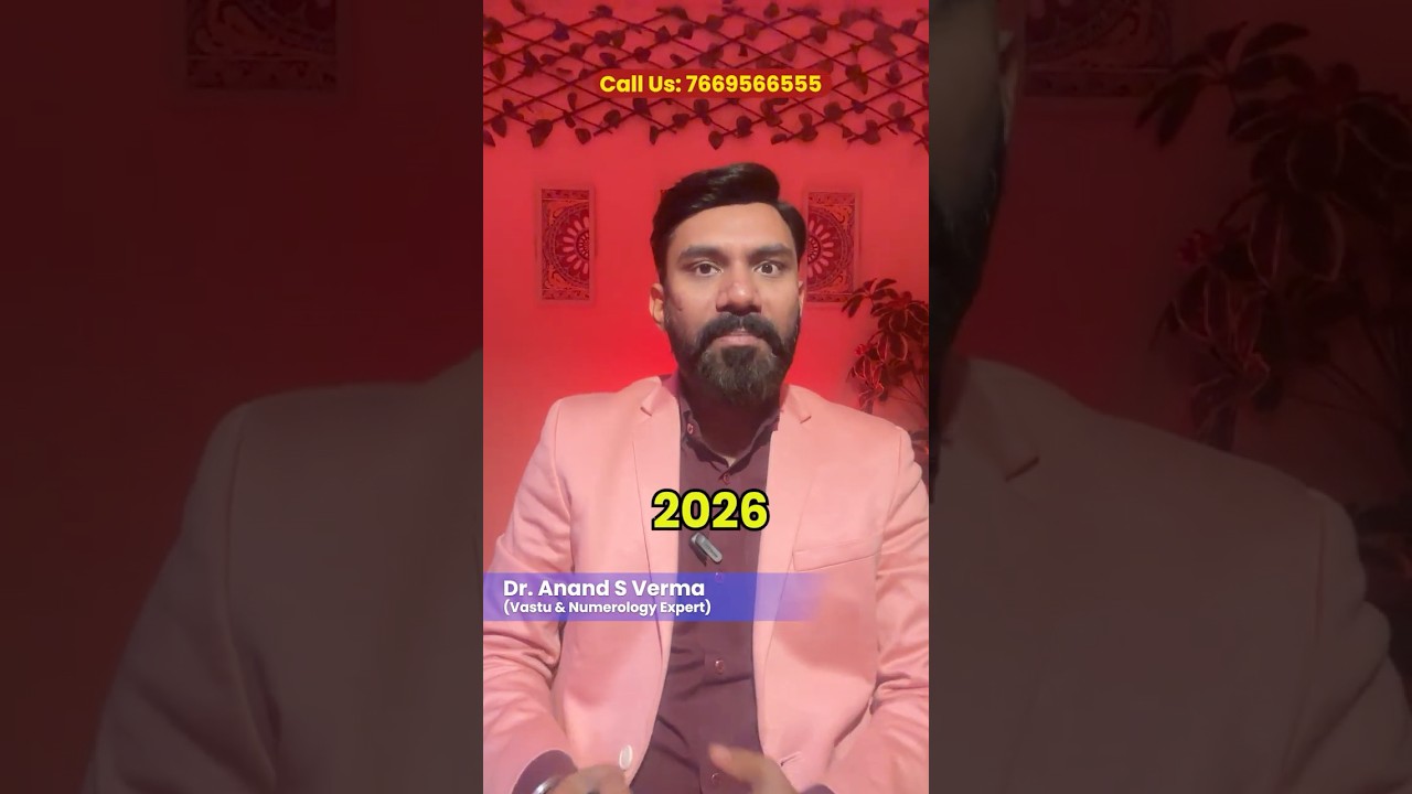 2026 kiske liye hai warning? 🛑 2026 Prediction
