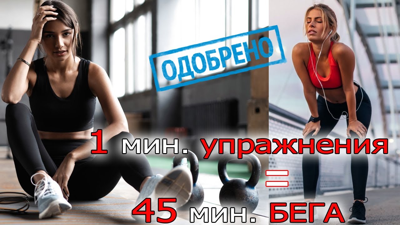 Чем заменить бег в домашних условиях 11 лучших книг о беге