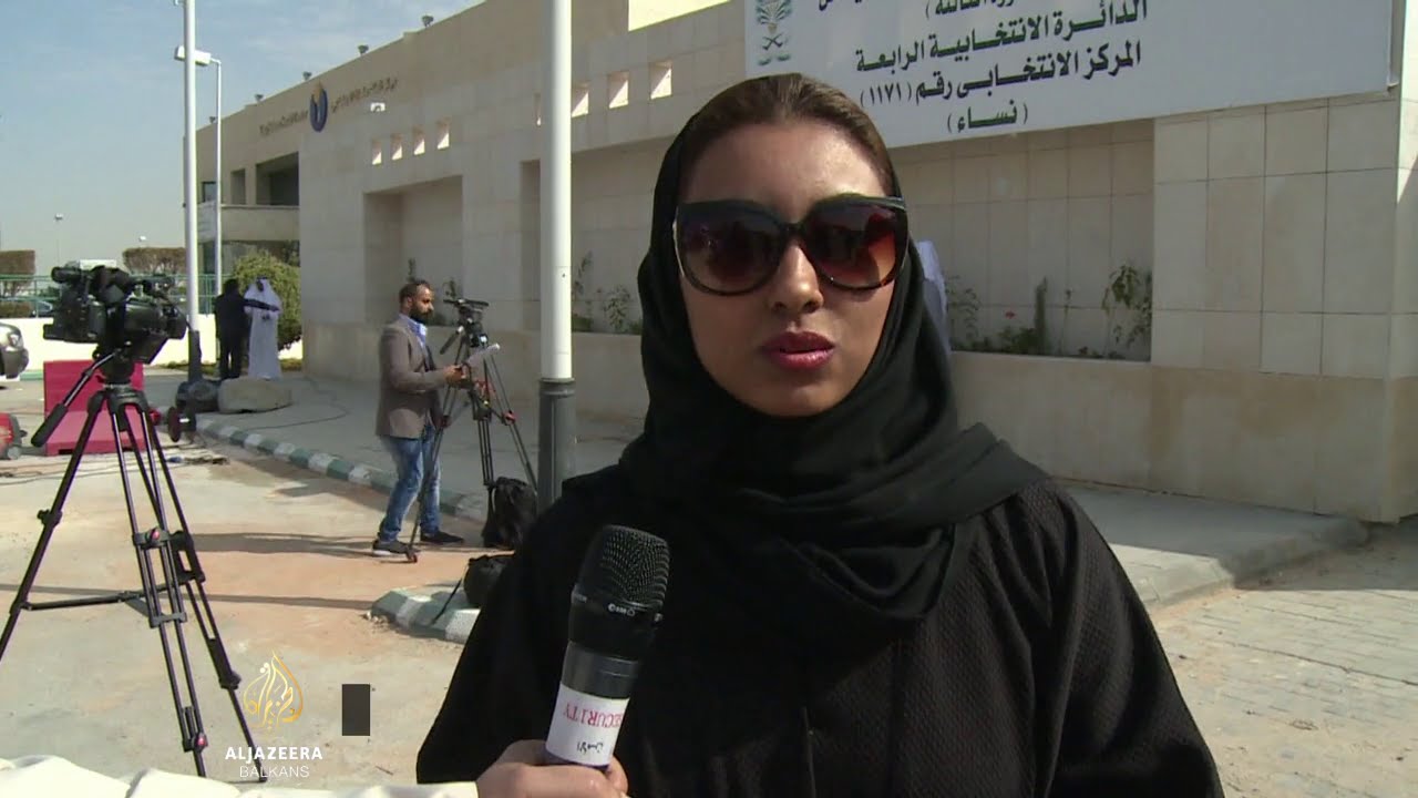 أول امرأة سعودية تنتخب للسلطة