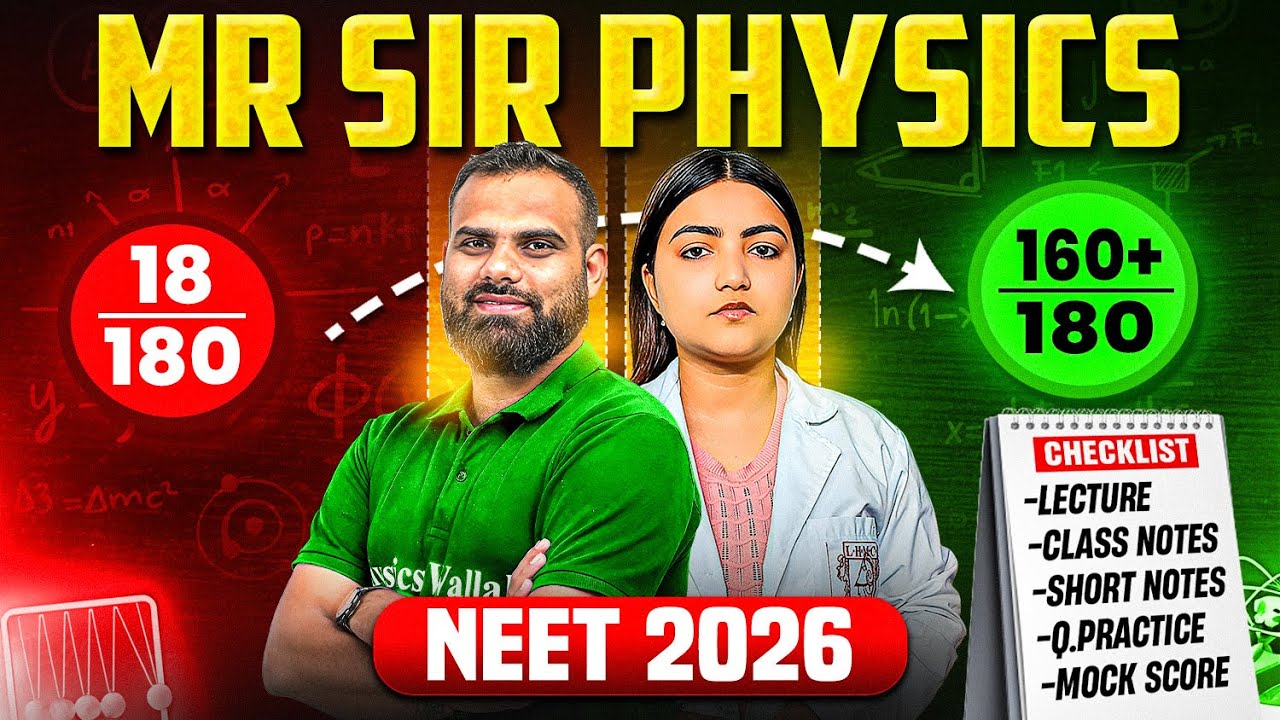 Don’t Just Watch! Best Way to Use M.R Sir’s Physics Classes for NEET ...