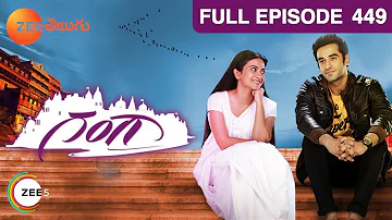 Gangaa (Telugu) - గంగా - Telugu Serial - Full Episode - 449 - Aditi Sharma - Zee Telugu