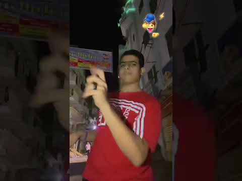 عنبر مجمع الدواير برة اخصام جوه زمايل لايك وفولو بالحب يلا 