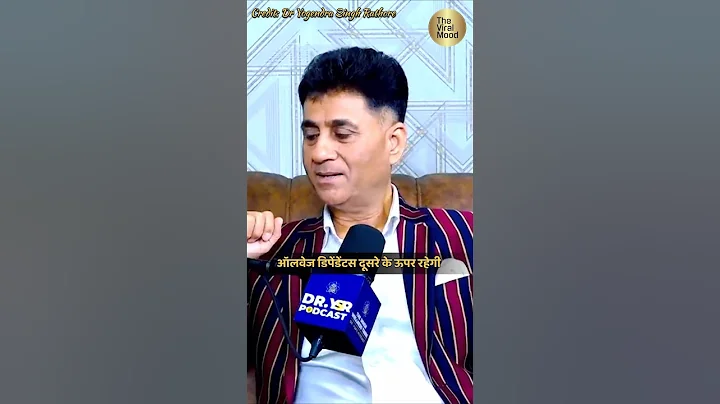 Numerology 7 🔥, those who born on 7,16,25. #shorts #viralshorts #numerology #astrology #ytshorts