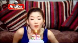 Chir Jab 3 Naek_RHM vcd 118
