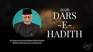 Dars-e-Hadith 13 - 3 March 2026 (Urdu)