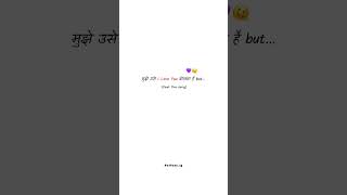 Kaise Bataye Jo Tuzko Chahe