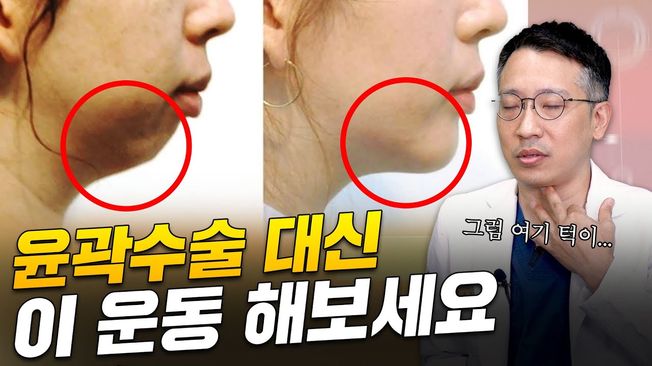 과연 효과는? 속 시원하게 알려드릴게요!