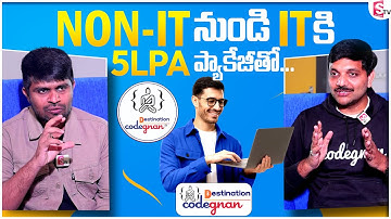 Codegnan Sai Ram About Best Courses to Get into IT from NON-IT Background | 5 LPA Package | SumanTV