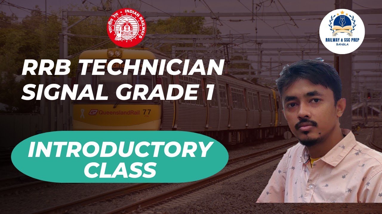 rrb-technician-grade-1-introductory-class-in-bengali-youtube