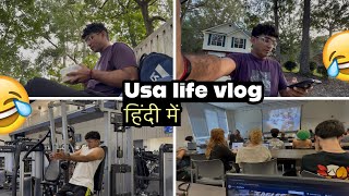Indian Student Life in USA | My University Tour + Gym Workout