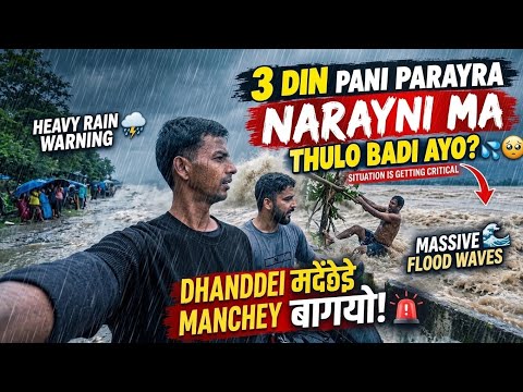 Narayni Ma Yati Thulo Badi Ayo❤️🙏 Stay Safe || Kaley Vlog