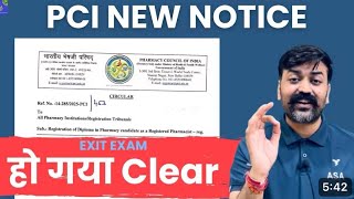 D Pharmacy Exit Exam Latest Update New Pci Notification For Exit Exam D Pharma Exit Exam