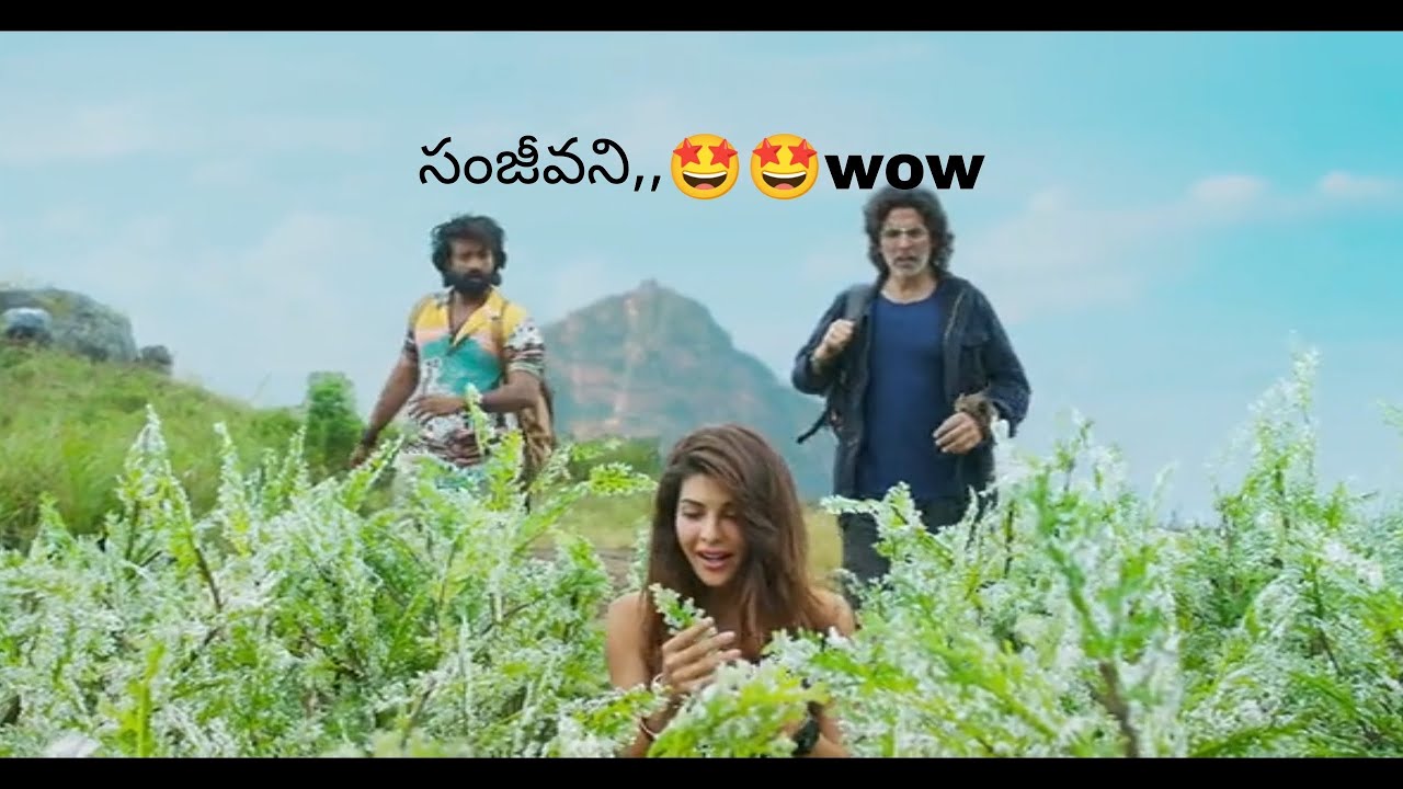 Ram Setu movie in telugu 🥰😍❤️