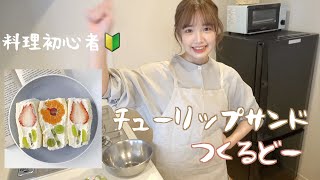 【衝撃】ガサツな女が料理するとやっぱりこうなる
