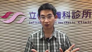 香港腳怎麼都治不好？