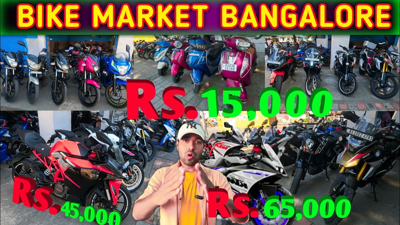 CHEAP price Good Bike Bangalore v v puram second hand bike Used bike