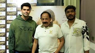 Samarpit Father’s Love Grand Teaser Launch 🎬 | Director Exhan Khan &amp; Actor Annkit Yadavv