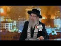 מנהיג דתי יהודי חושף כיצד הוא מרגיש לגבי התוקפנות הישראלית בעזה 