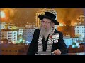 Jewish religious leader reveals how he feels about israeli aggression in gaza