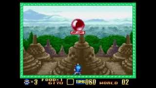 Notice Super Pang SNES - Français - - France