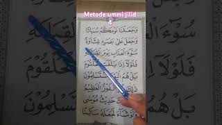Belajar Metode Ummi jilid 4