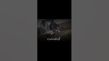سورة الانبياء الآية (32-35) ... أكتب شي تؤجر عليه