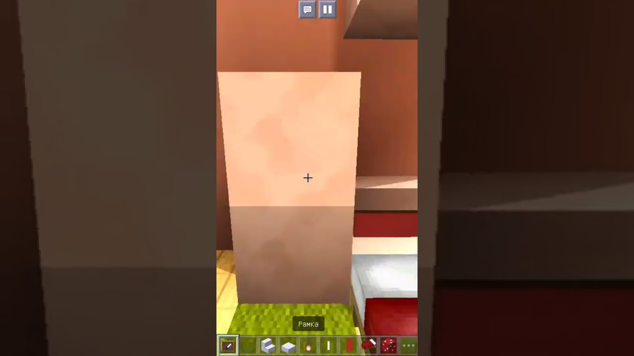 Грибная спальня в Майнкрафте! 