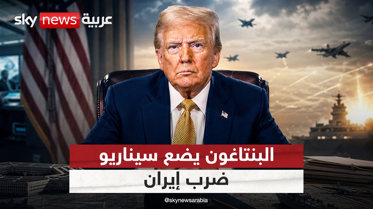 3 ���� ���� �����.. ��� ��������� ��� ����� ����� | #�������
 - نشر قبل 25 دقيقة