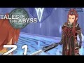 【TOA】テイルズオブジアビス #71 アッシュの焦燥とローレライの宝珠の行方