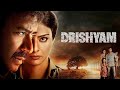 Drishyam full movie2015 ajay devgantabuhindi full movie