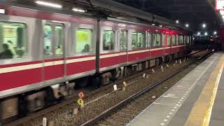 京急1000型 金沢文庫 発車