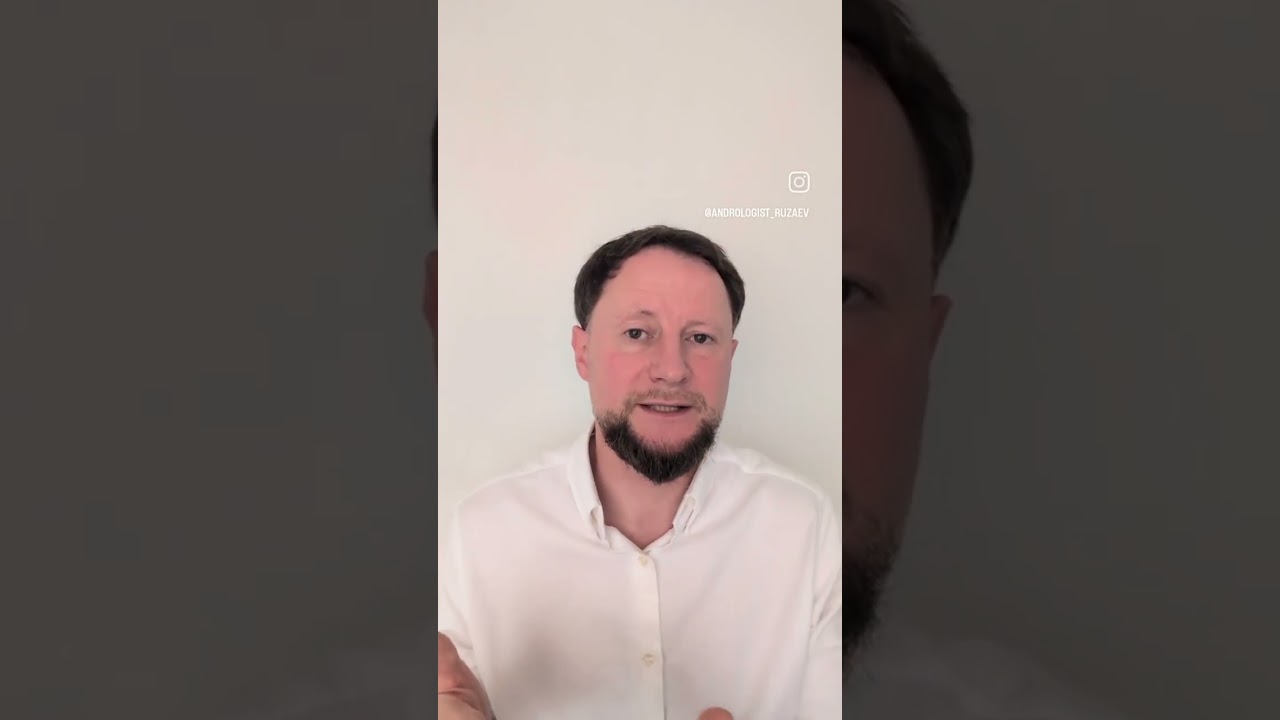 Как выбрать лабораторию, какие тесты сдать? Андролог Рузаев М. Л., к.м.н.