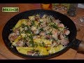 Пательня по-домашнему. МЯСОЖОР #90