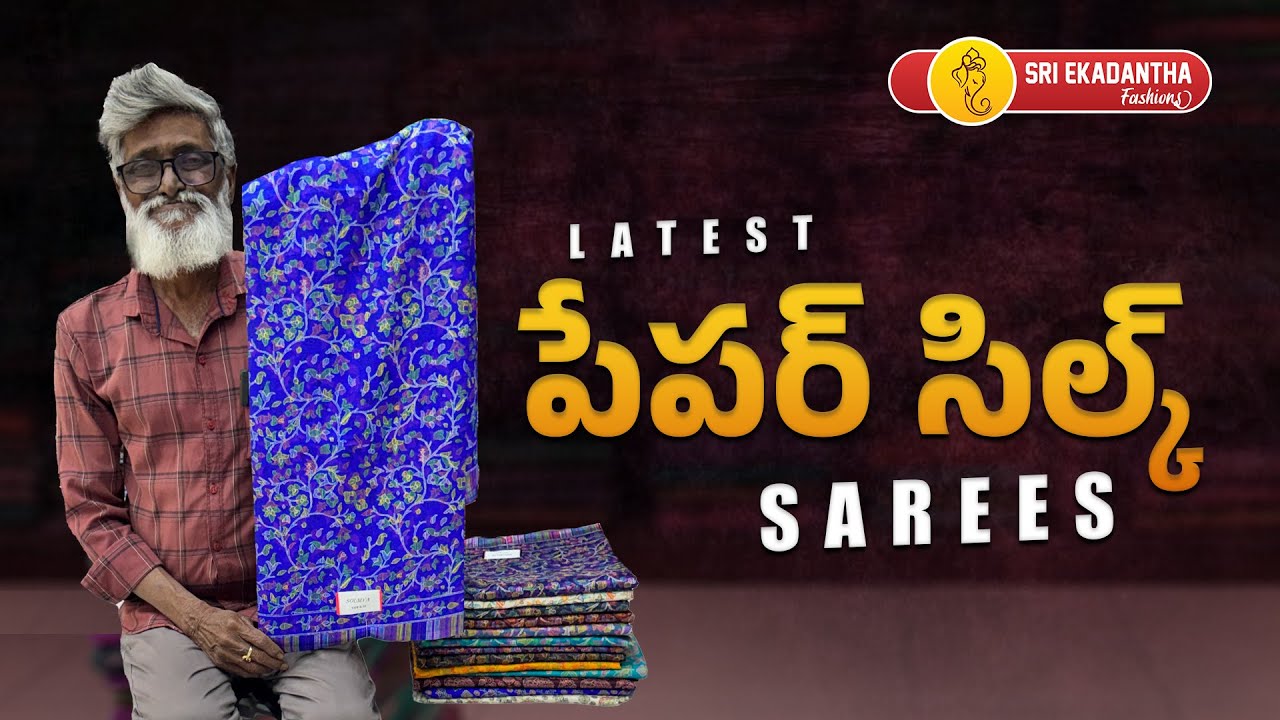 Budget-Friendly Paper Silk Sarees With Border: Perfect for Everyday Wear 👗