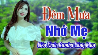 Diễm Trang Bolero  🎶 RU NGỦ VỀ ĐÊM | Lk Bolero Rumba Mới Nhất  🎶Ngọt Ngào Say Đắm Con Tim