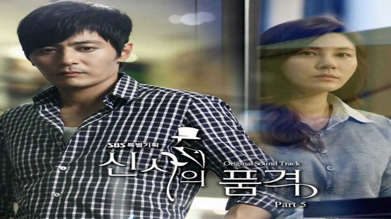 ENGSUB] Lee Jong Hyun (CNBLUE) - MY LOVE (내 사랑아) A Gentleman's