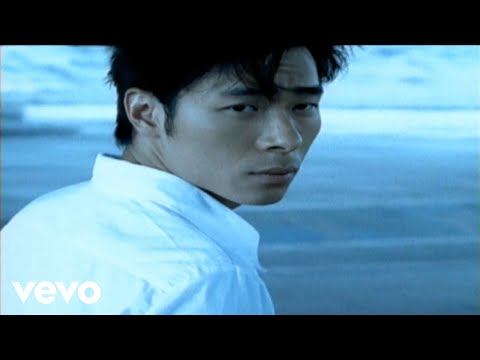 許志安 - 《你說謊》MV