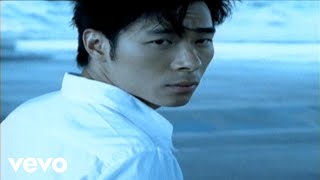 許志安 - 《你說謊》MV