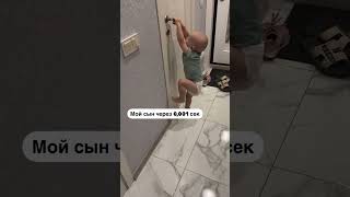 Знакомо, девочки? 🤦‍♀️#мамавдекрете #семья #смаковские #сыночка #мама #прикол #приколысдетьми