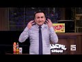 ვანოს შოუ | მონოლოგი - 29.01.2021