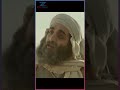 بهلول أعقل المجانين و نصيحته لهارون الرشيد جزء1 بهلول أعقل المجانين و نصيحته لهارون الرشيد جزء1