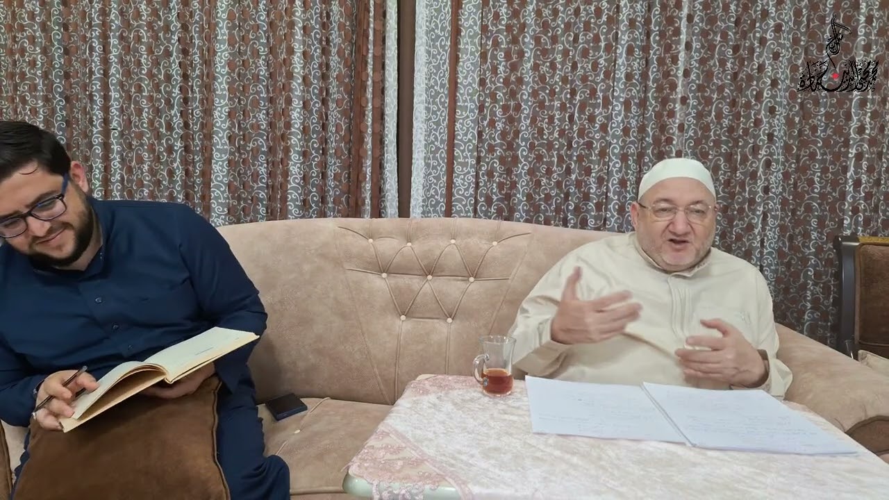 #الدرس_التاسع_والعشرون