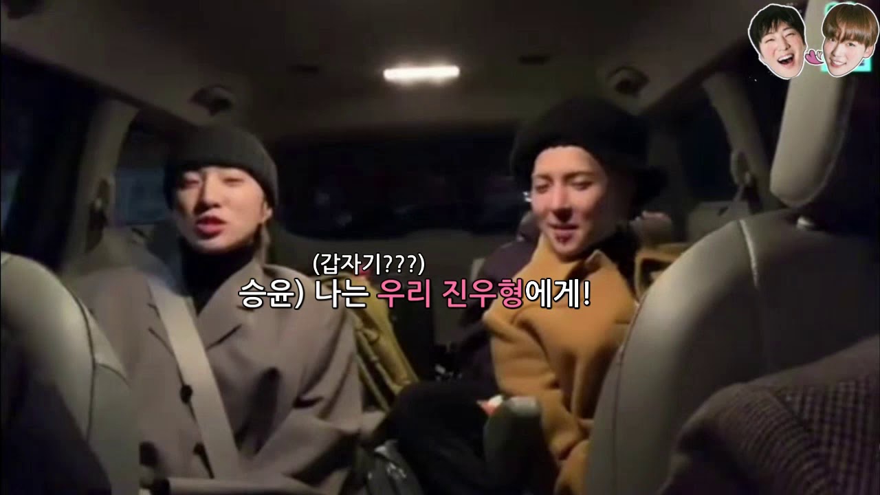 [강김] 양말과 수트 한 벌